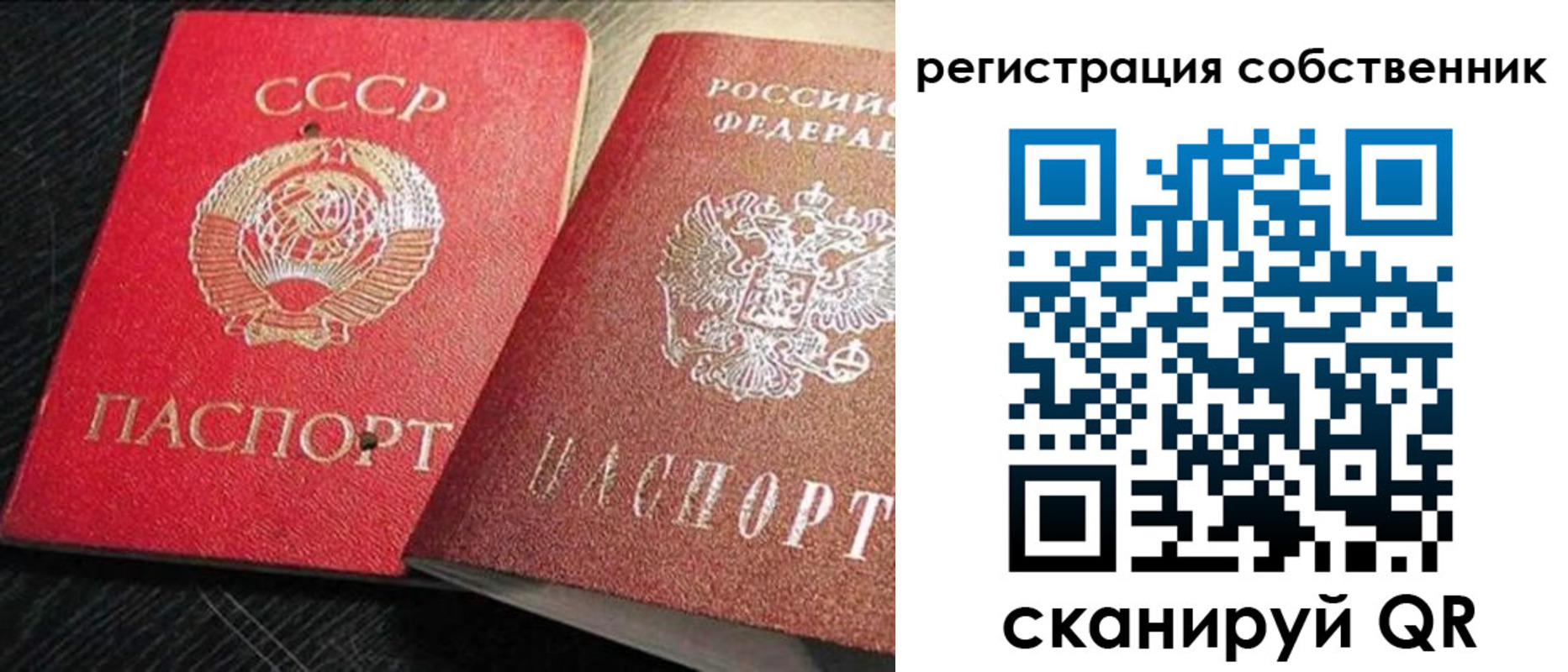 форма 3 в Калаче